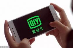 （2分钟科普）齐齐哈尔滨工厂_哔哩哔哩-2